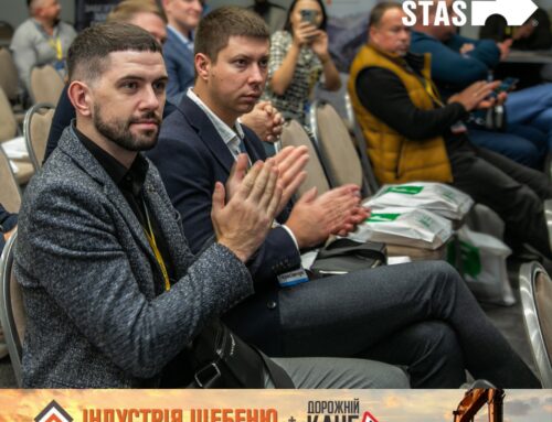Відвідування заходу індустрії щебеню: інновації, тенденції та перспективи розвитку